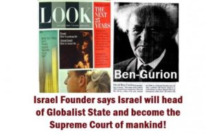 NWO Look Mag Gurion