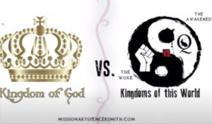 God's Kingdom vs Gnosticism