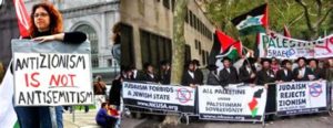 Zionism is NOT Judaism
