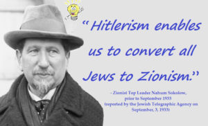 Zionism's Support of Hitlerism